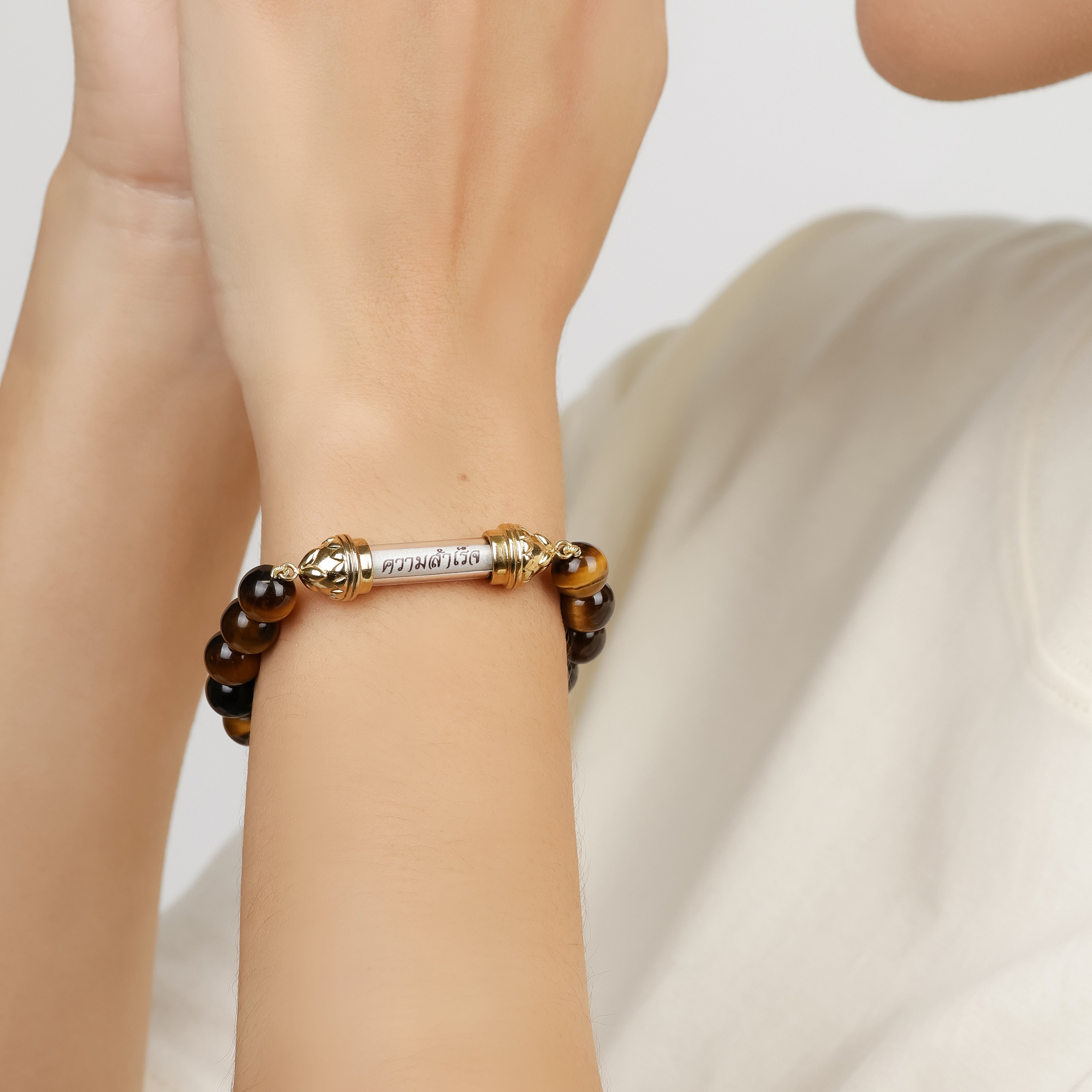 Sacred Wish Bracelet - Personalized Blessing